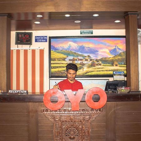 Hotel Rudrakshya Pokhara Ngoại thất bức ảnh